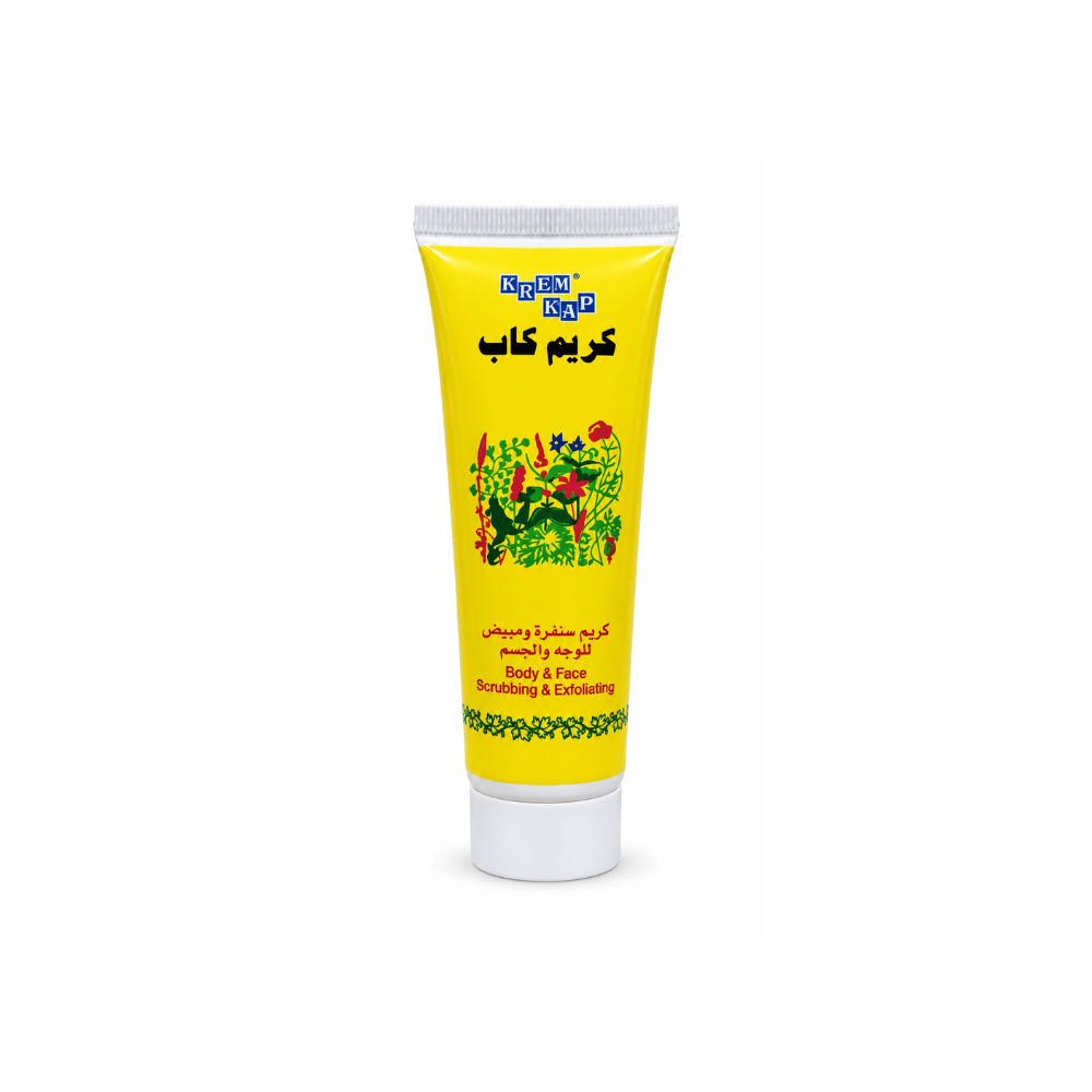 كريم كاب كريم سنفرة ومبيض للوجه والجسم - 75 مل