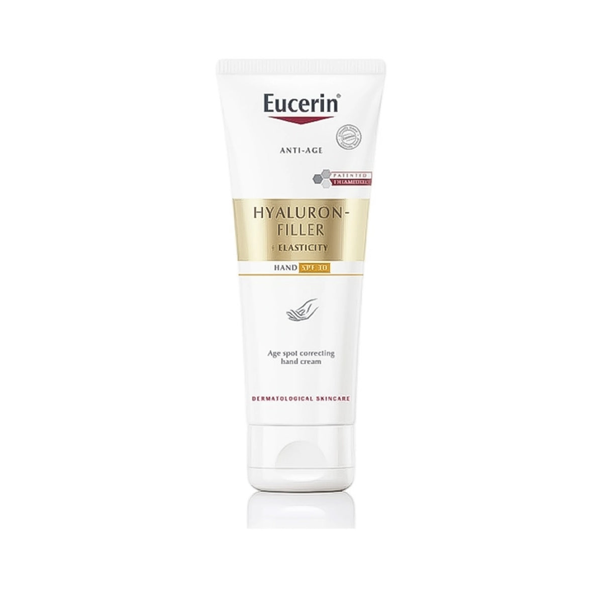يوسيرين فيلر كريم لليدين لتصحيح بقع التقدم في السن مع (SPF 30) – 75 مل