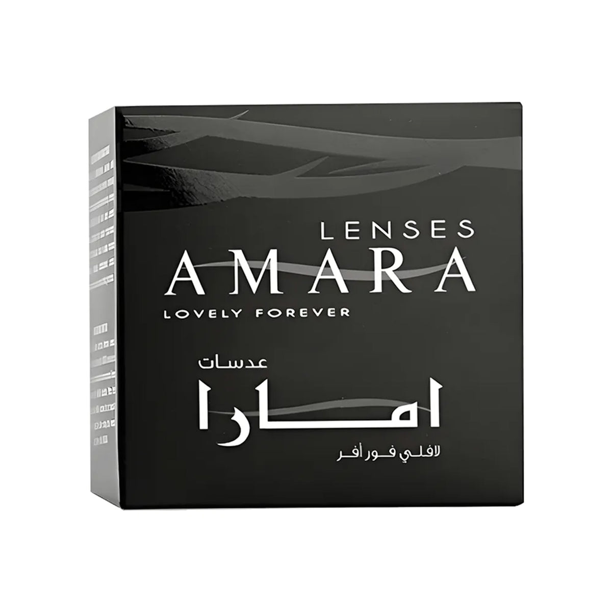 امارا عدسات ملونة باربي براون شهرية 2 عدسات