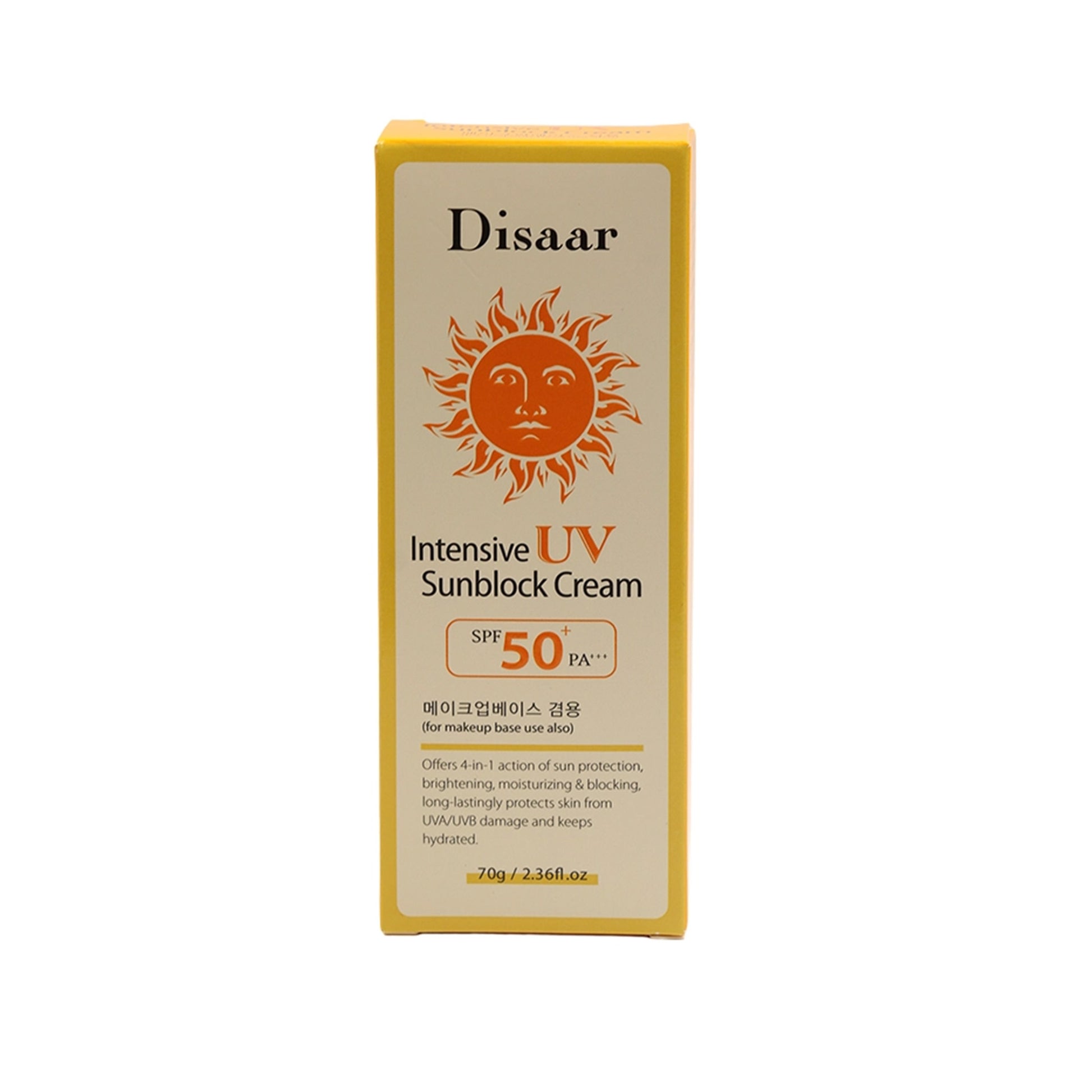 ديسار انتنسف مرطب وواقي شمسي بعامل حماية (SPF50) - 70جرام