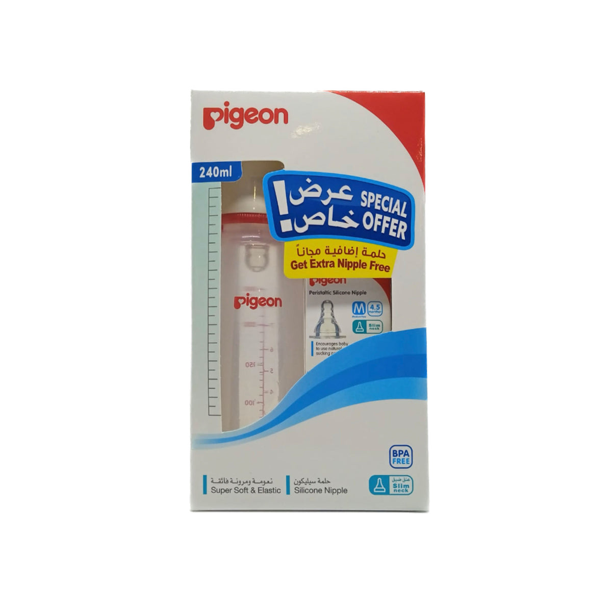 astroglide-natural-lubricant-739ml