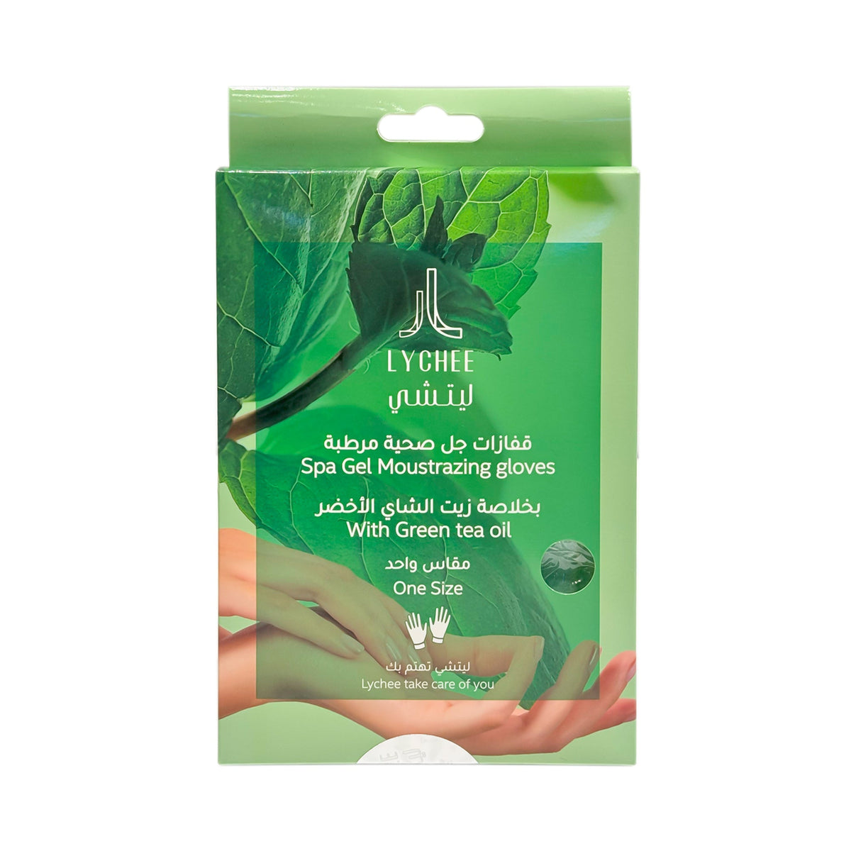 ليتشي قفازات جل مرطبة بزيت الشاي الأخضر مقاس واحد -1 زوج
