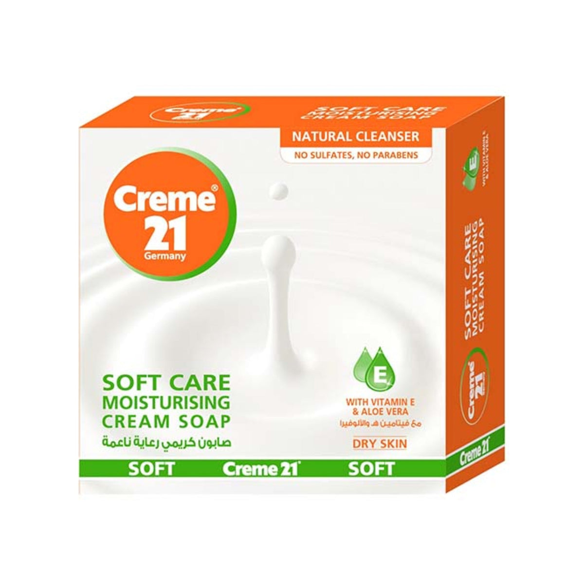 Creme 21 Bar Soap Soft Care 125g‏