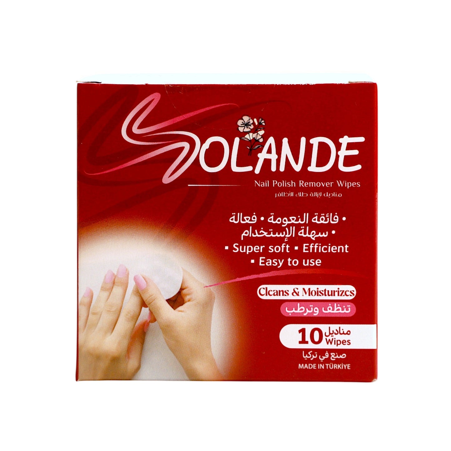 ﺳﻮﻻﻧﺪ ﻣﻨﺎدﻳﻞ ﻹزاﻟﺔ ﻃﻼء اﻷﻇﺎﻓﺮ فائقة النعومة - 10 مناديل