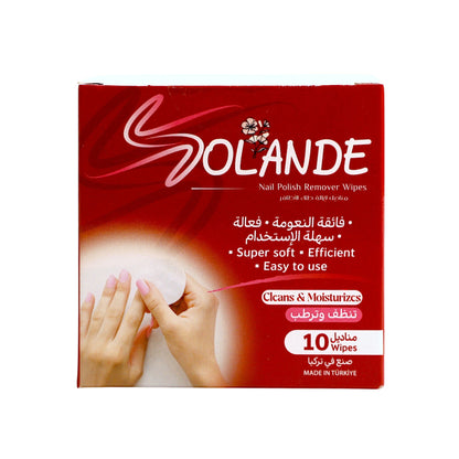 ﺳﻮﻻﻧﺪ ﻣﻨﺎدﻳﻞ ﻹزاﻟﺔ ﻃﻼء اﻷﻇﺎﻓﺮ فائقة النعومة - 10 مناديل