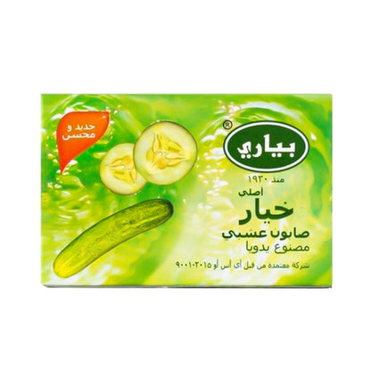 بياري صابون خيار  مصنوع يدوياً أصلي-75 جرام