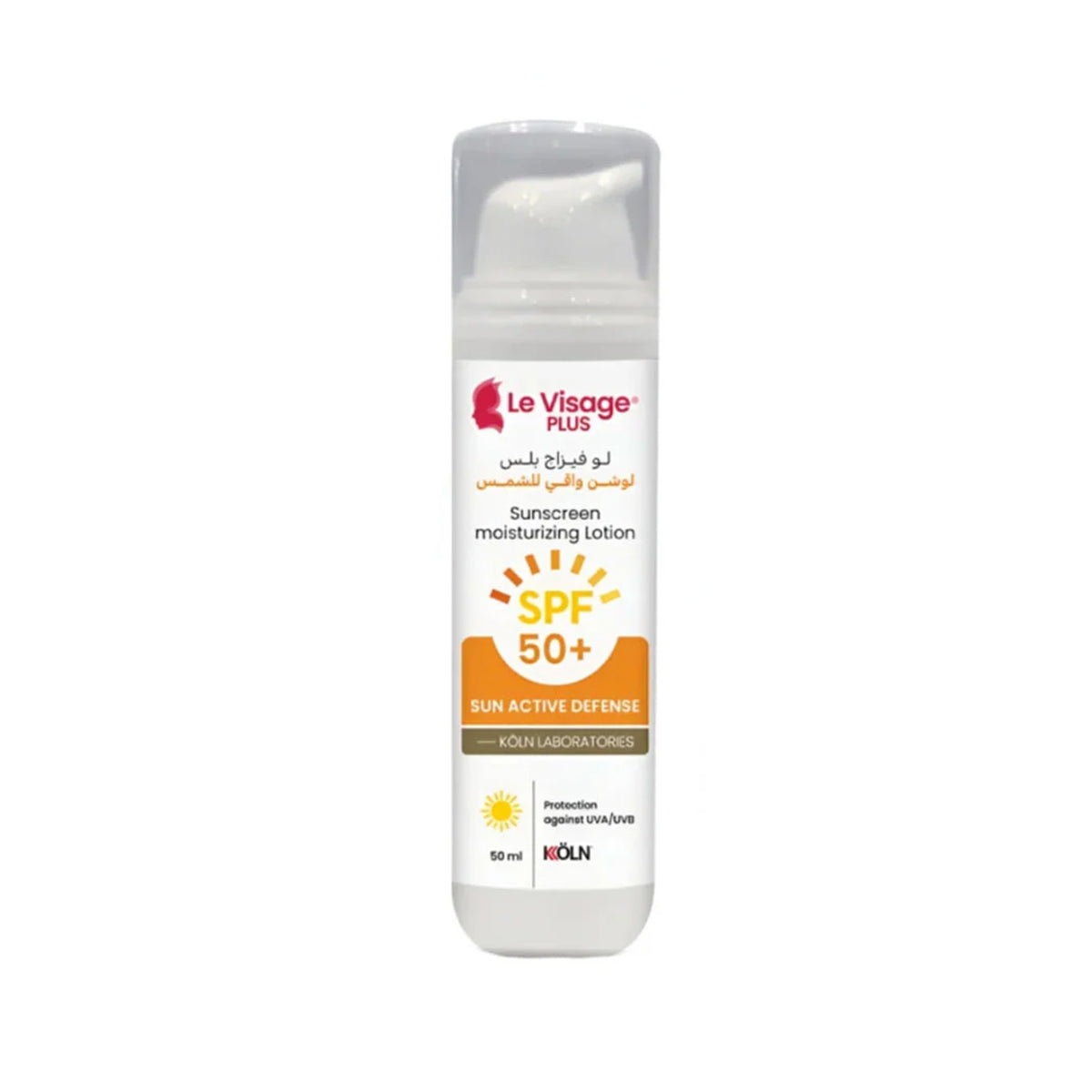 لوفيزاج بلس لوشن واقي شمس SPF50 بشمع النحل-50 مل