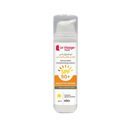 لوفيزاج بلس لوشن واقي شمس SPF50 بشمع النحل-50 مل