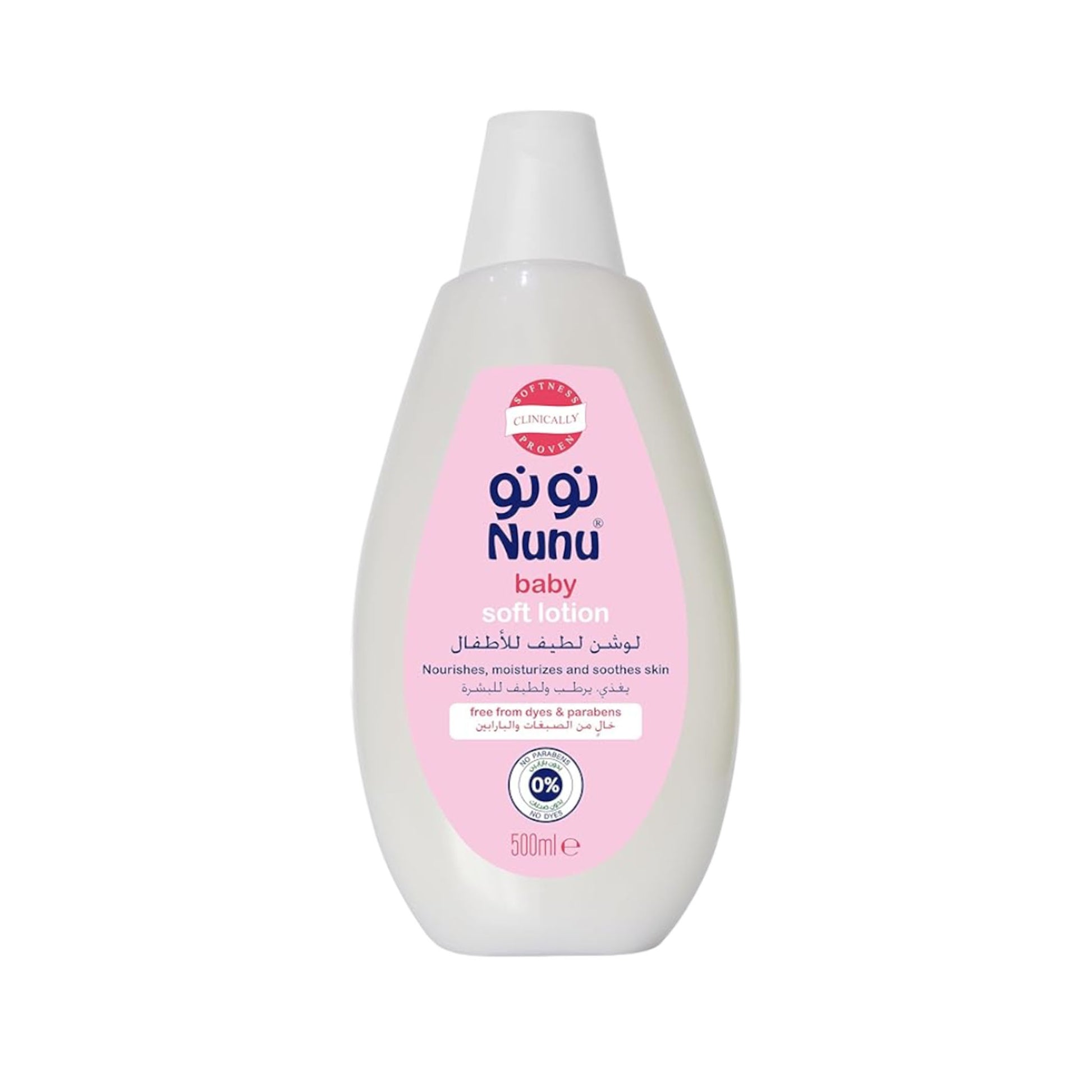 nunu-baby-soft-gentle-baby-lotion-500-ml