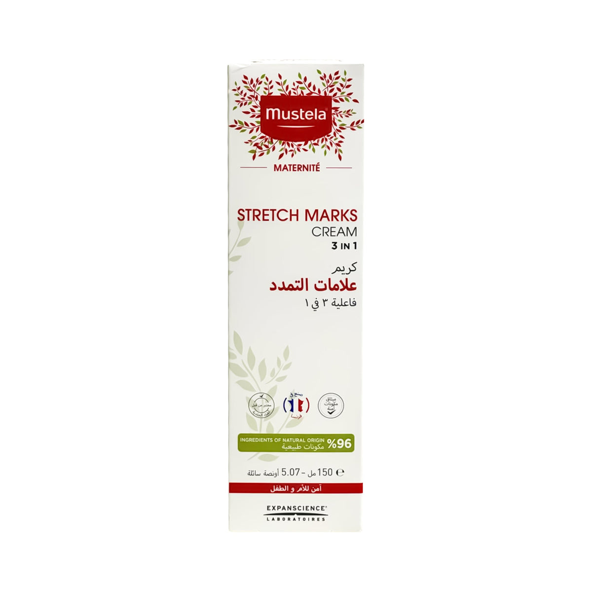 Mustela Maternity Stretch Marks Cream 3IN1 - 150ml