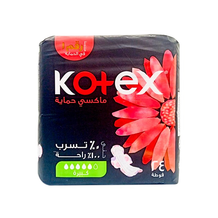 Kotex Maxi Feminine Pads with Wings for Maximum Protection from Leakage, Large Size - 24 Pads