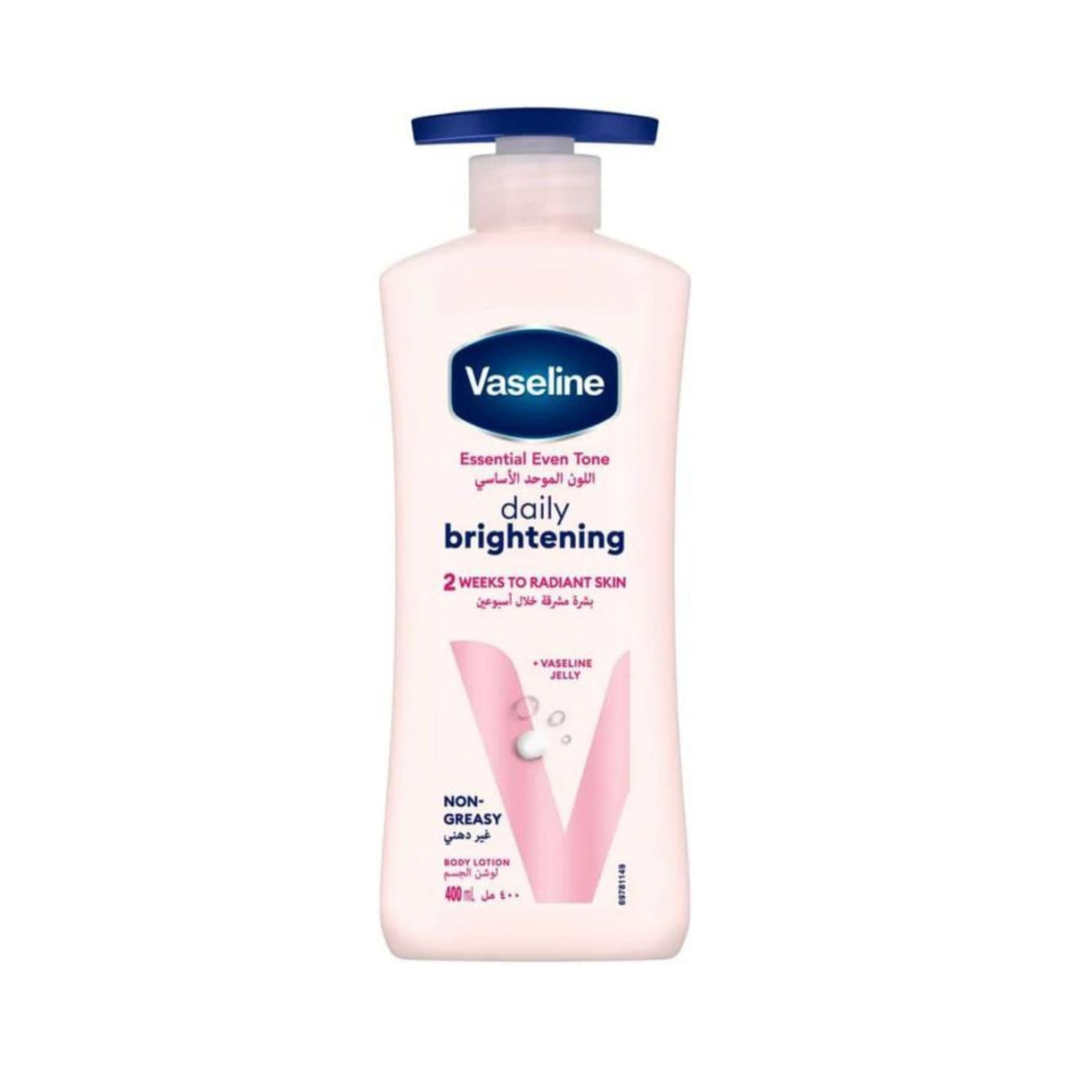 Vaseline Brightening Lotion to even out the base tone for radiant and fresh skin in 2 weeks - 400 ml