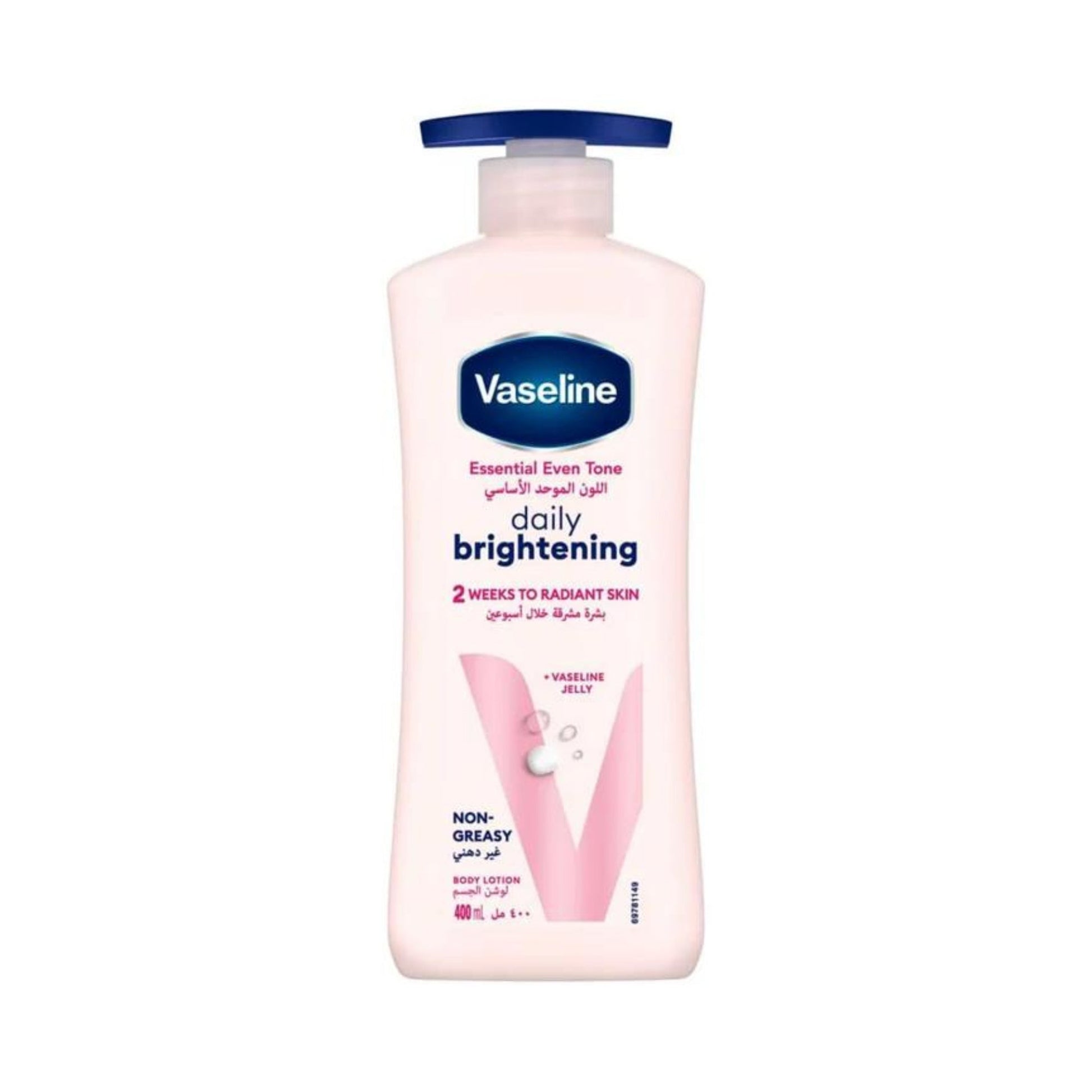 Vaseline Brightening Lotion to even out the base tone for radiant and fresh skin in 2 weeks - 400 ml