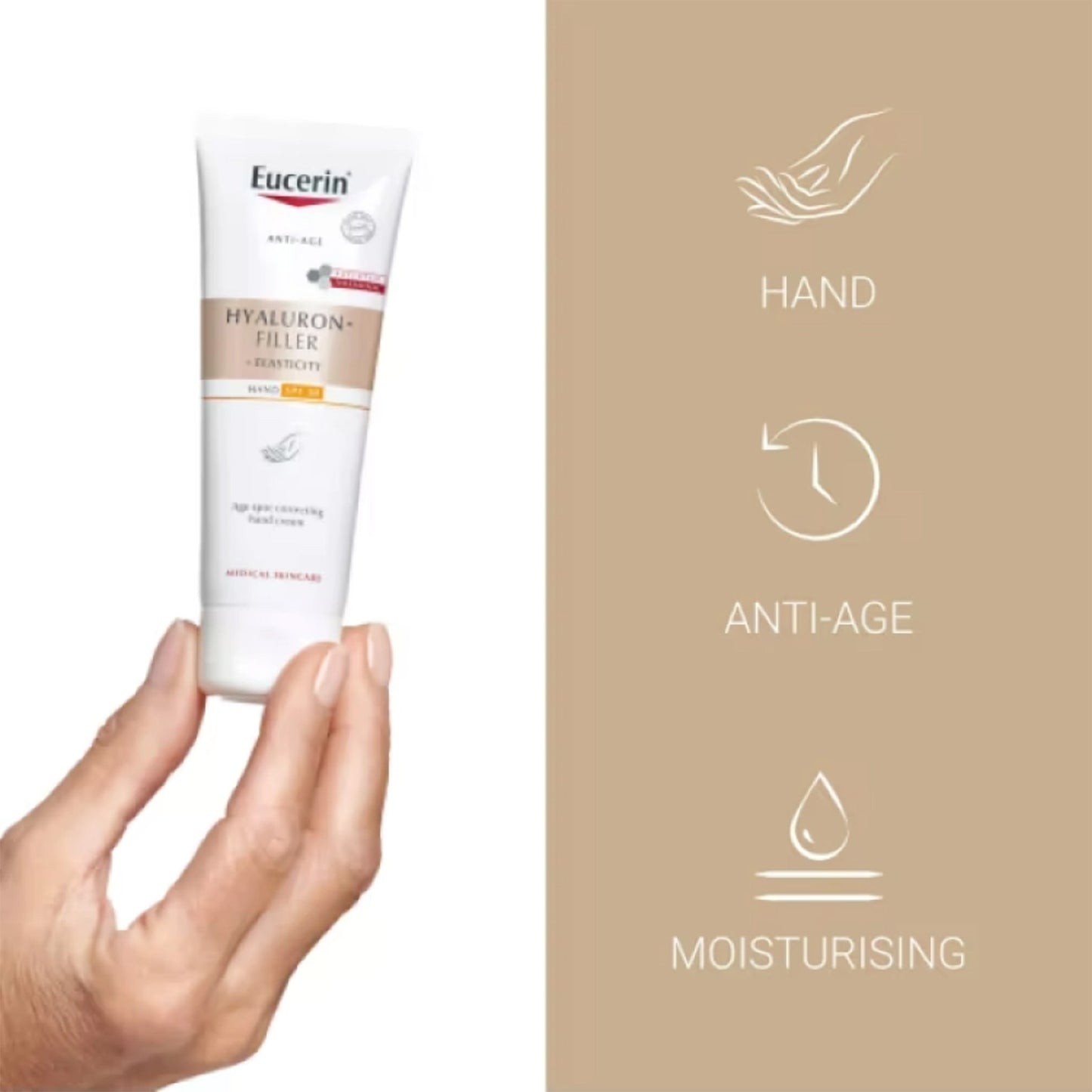 يوسيرين فيلر كريم لليدين لتصحيح بقع التقدم في السن مع (SPF 30) – 75 مل