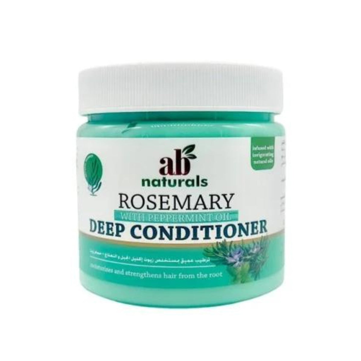 Ab Naturals Deep Moisturizing Hair Conditioner and Bath Oil - 500 ml