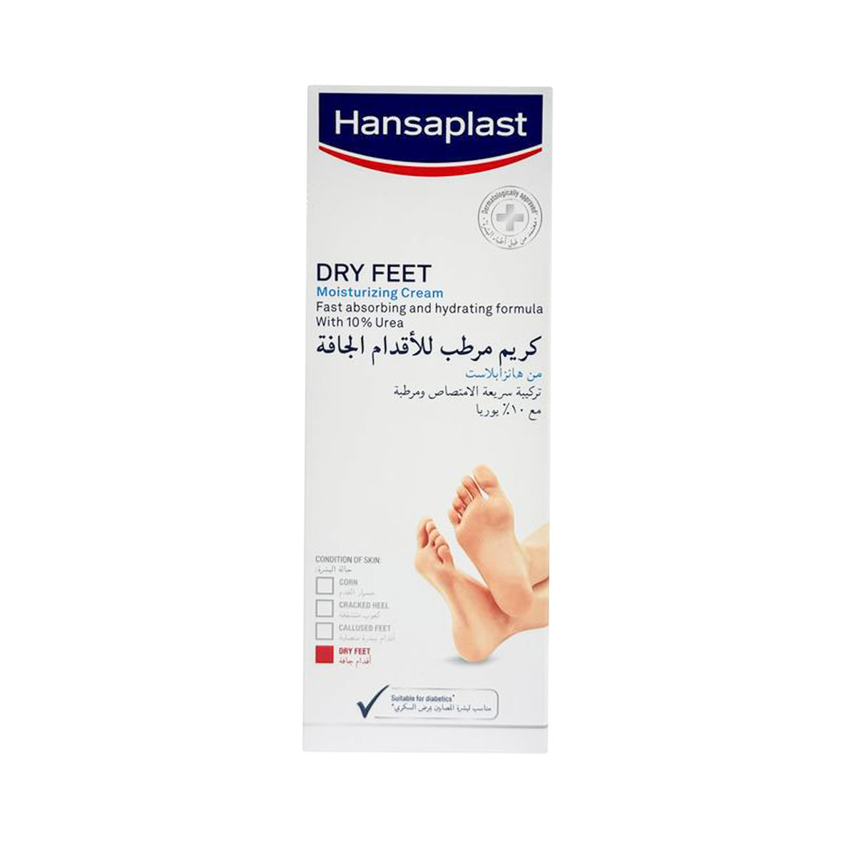 هانزابلاست كريم مرطب للأقدام الجافة مع 10% يوريا - 100 مل