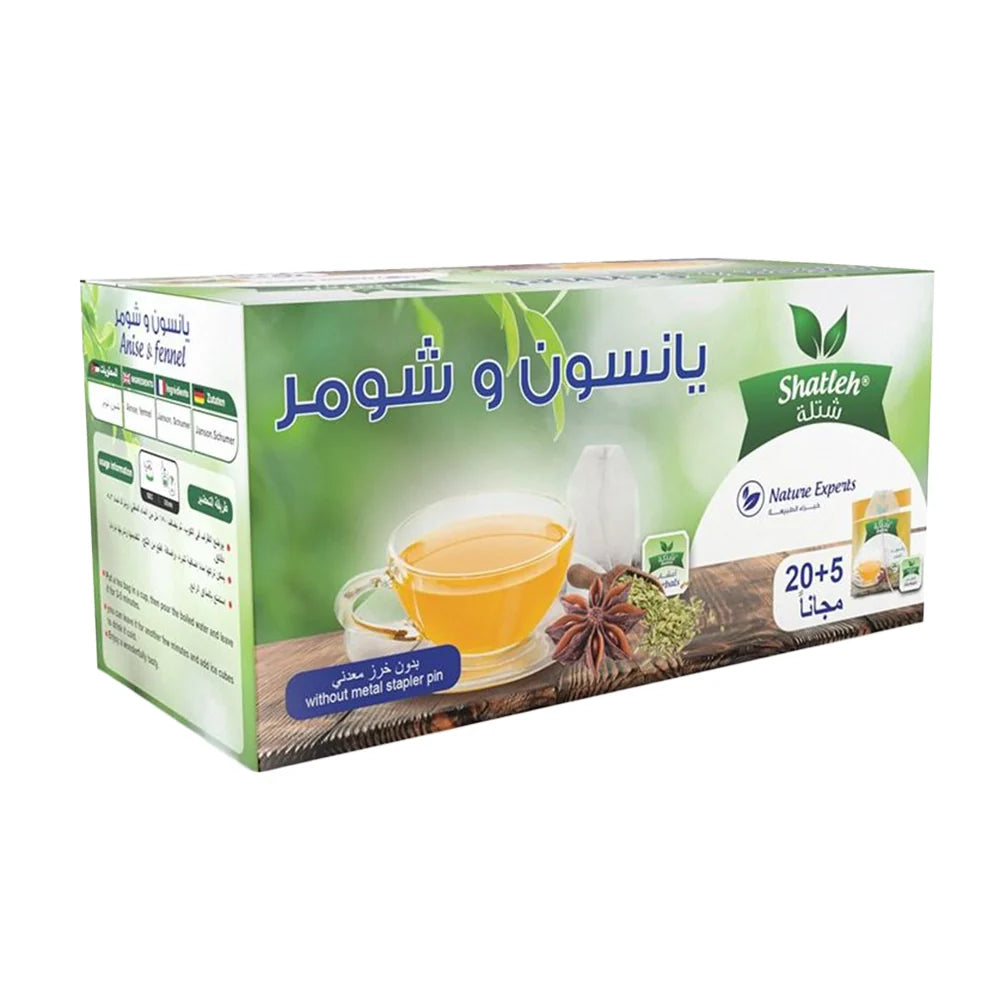 شتلة شاي اعشاب بنكهات مختلفة –25 ظرف