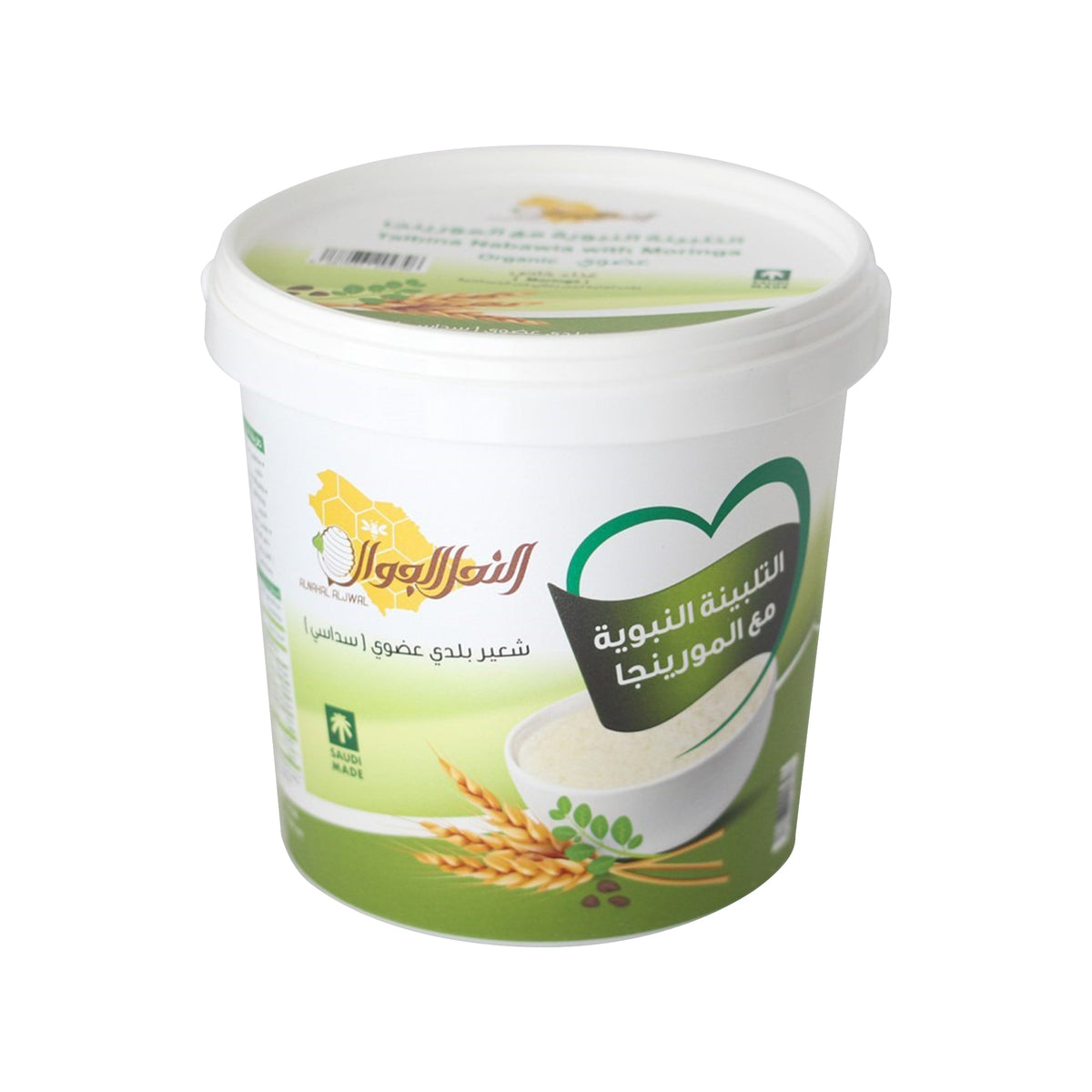 ALNAHALALJWAL Prophet's Talbinah with Organic Moringa - 500 grams