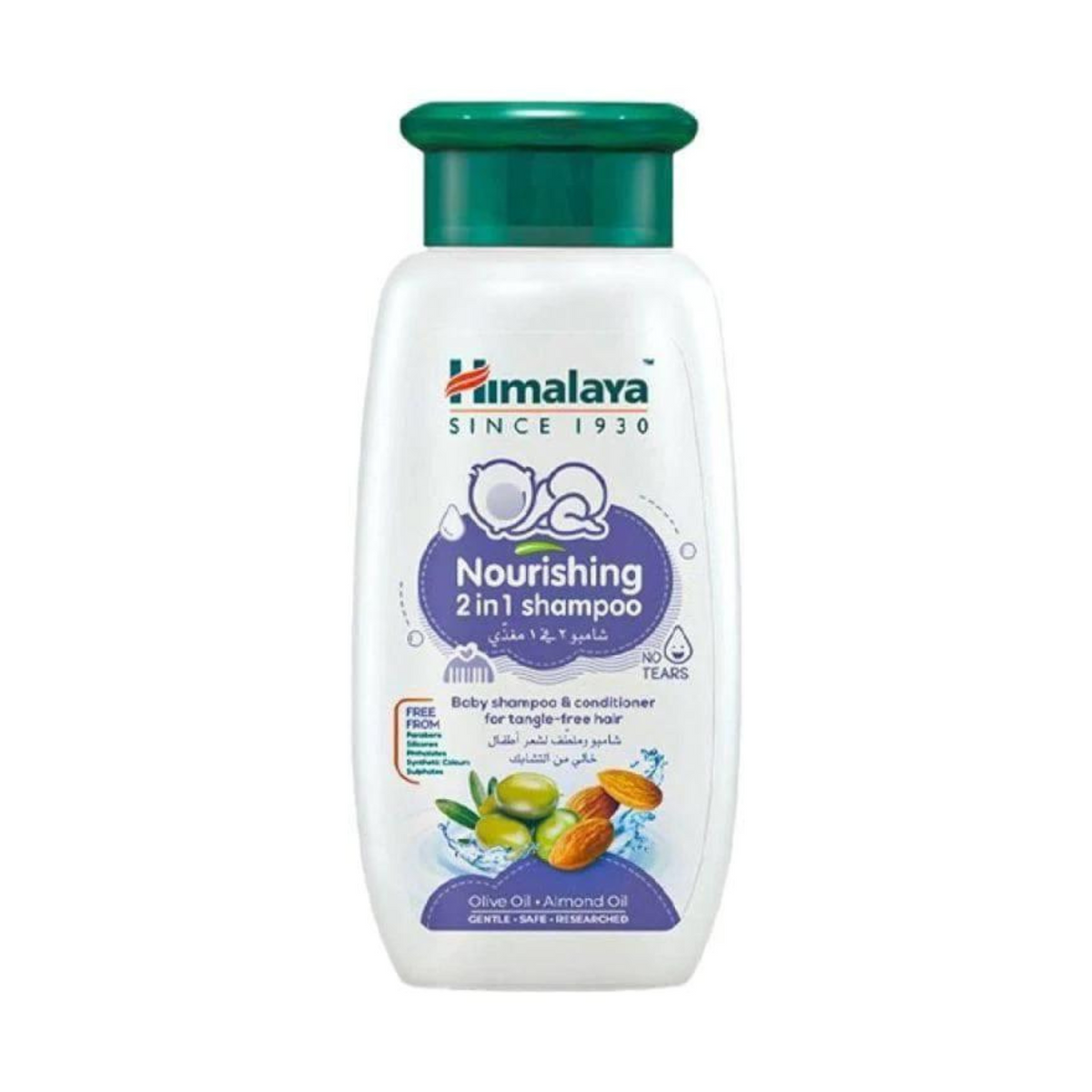 Himalaya 2in1 Baby Shampoo with Almond Oil and Olive Oil - 200 ml