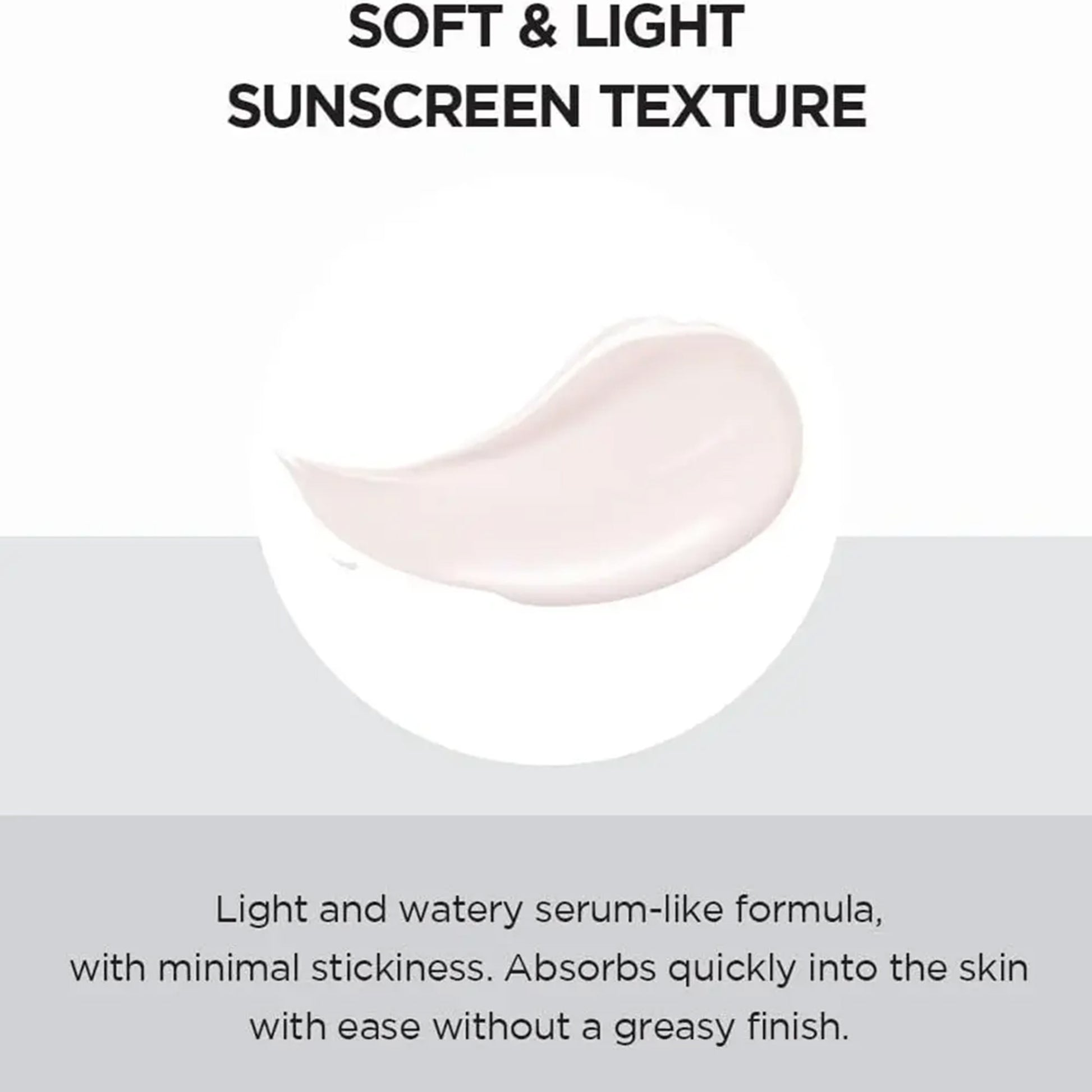 سكين 1004 مدغشقر سنتيلا واقي شمسي SPF50+ تون اب لتفتيح البشرة - 50 مل