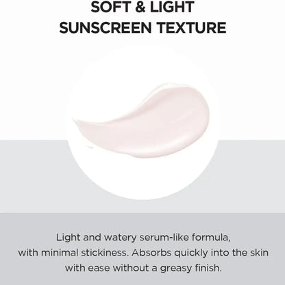 سكين 1004 مدغشقر سنتيلا واقي شمسي SPF50+ تون اب لتفتيح البشرة - 50 مل