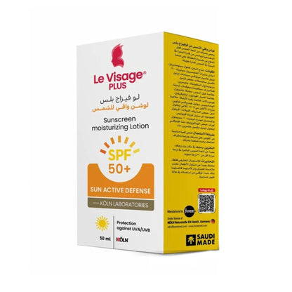 لوفيزاج بلس لوشن واقي شمس SPF50 بشمع النحل-50 مل