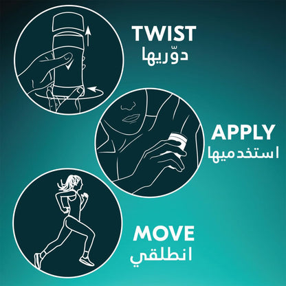 ريكسونا موشن سنس ستيك مضاد للتعرق بامبو وألوفيرا - 40 جرام