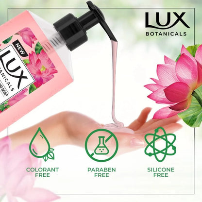 لوكس صابون سائل معطر لليدين بزهرة اللوتس والعسل – 500 مل