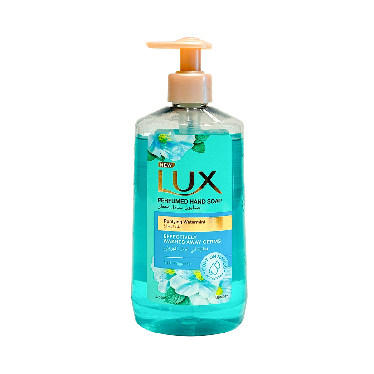Lux liquid soap with pure mint scent, effective in getting rid of germs - 500 ml