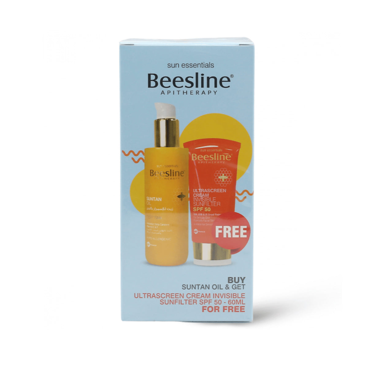 بيزلين زيت للإسمرار بالجزر مع واقي شمس SPF50 شفاف- 260 مل