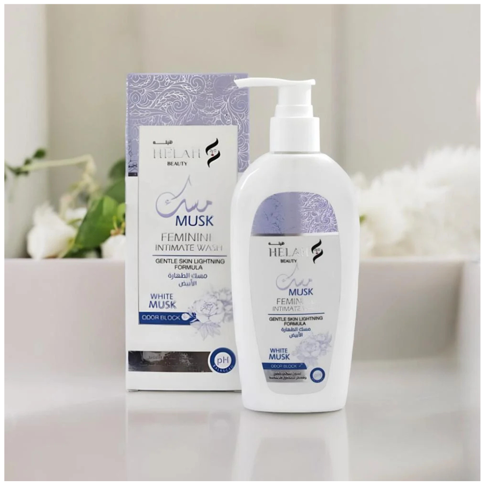 هيله بيوتي غسول نسائي مفتح ومعطر للمناطق الحساسة مسك الطهارة الأبيض - 200 مل