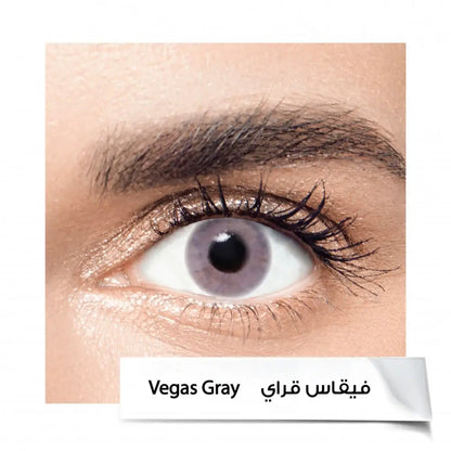 أنستازيا عدسات لاصقة تجميلية ملونة– عرض 1+1 مجاناً