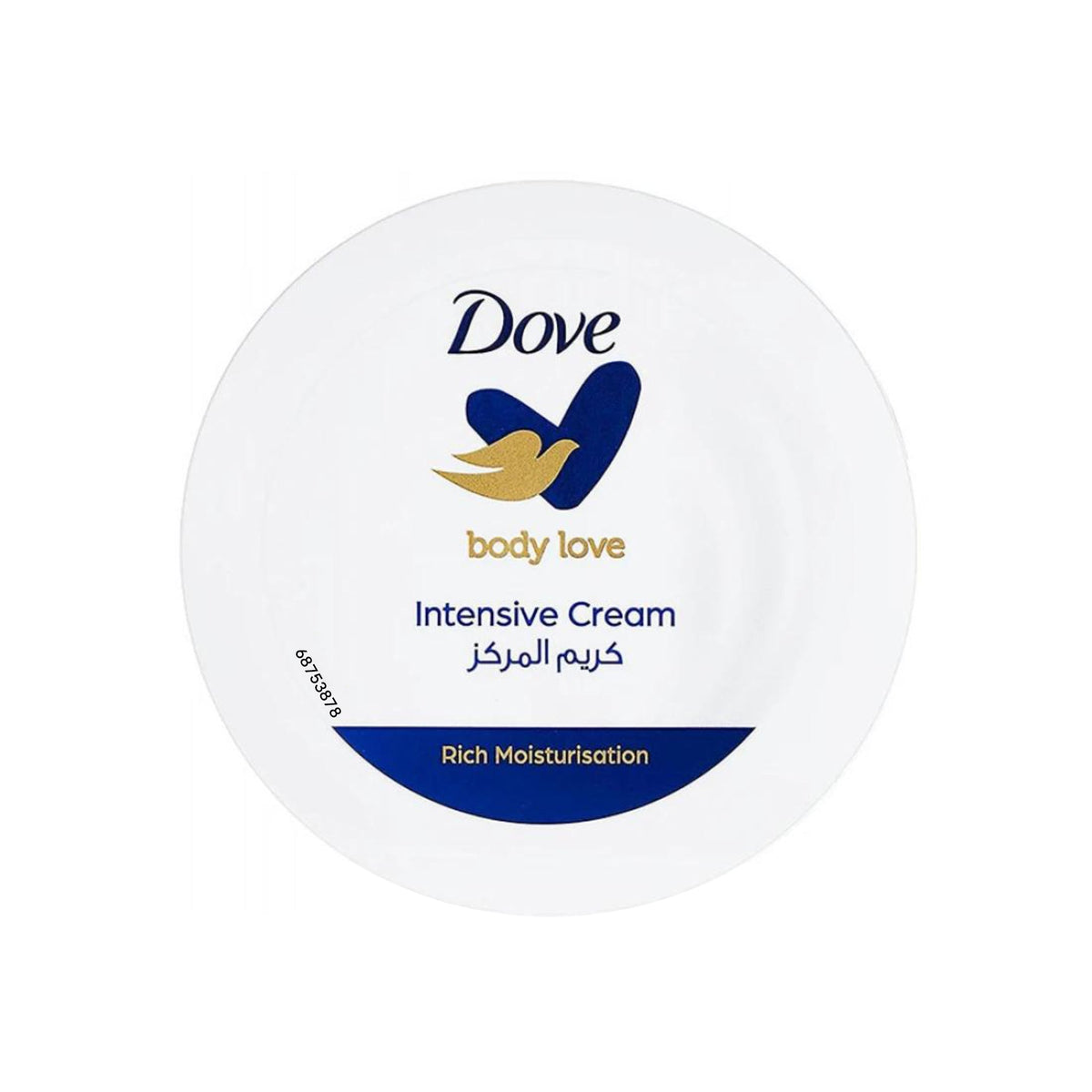 Dove Body Love Concentrated Rich Moisturizing Body Cream - 150 ml