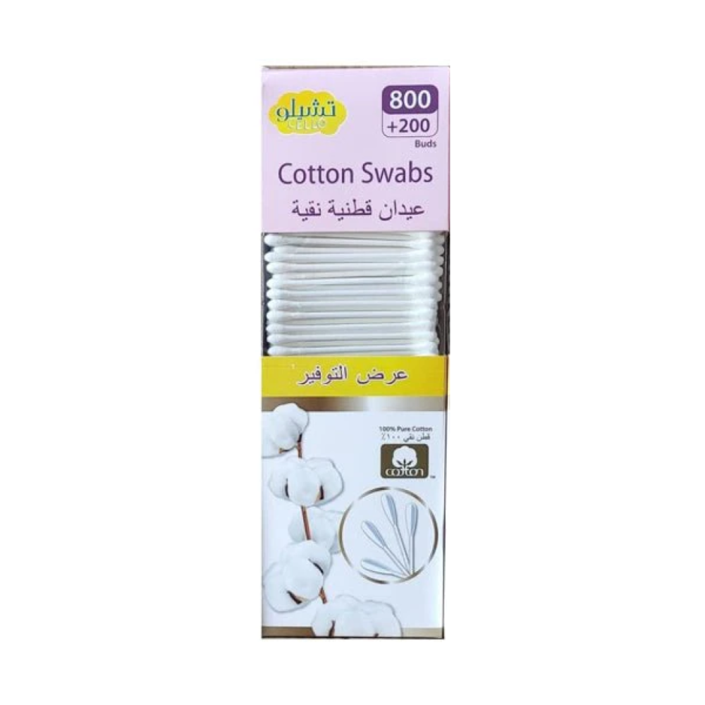 Cello Pure Cotton Buds - 200+800 Pieces