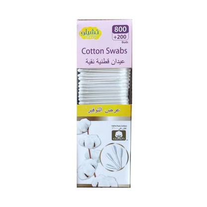 Cello Pure Cotton Buds - 200+800 Pieces