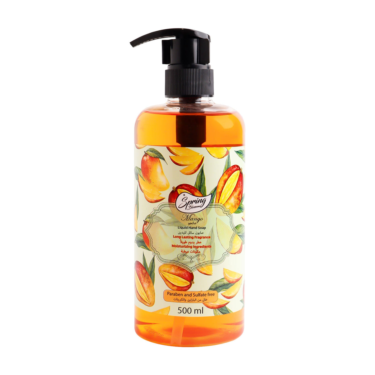 سبرينج بلوسوم صابون سائل لليدين تركيبة مرطبة بالمانجو -500 مل