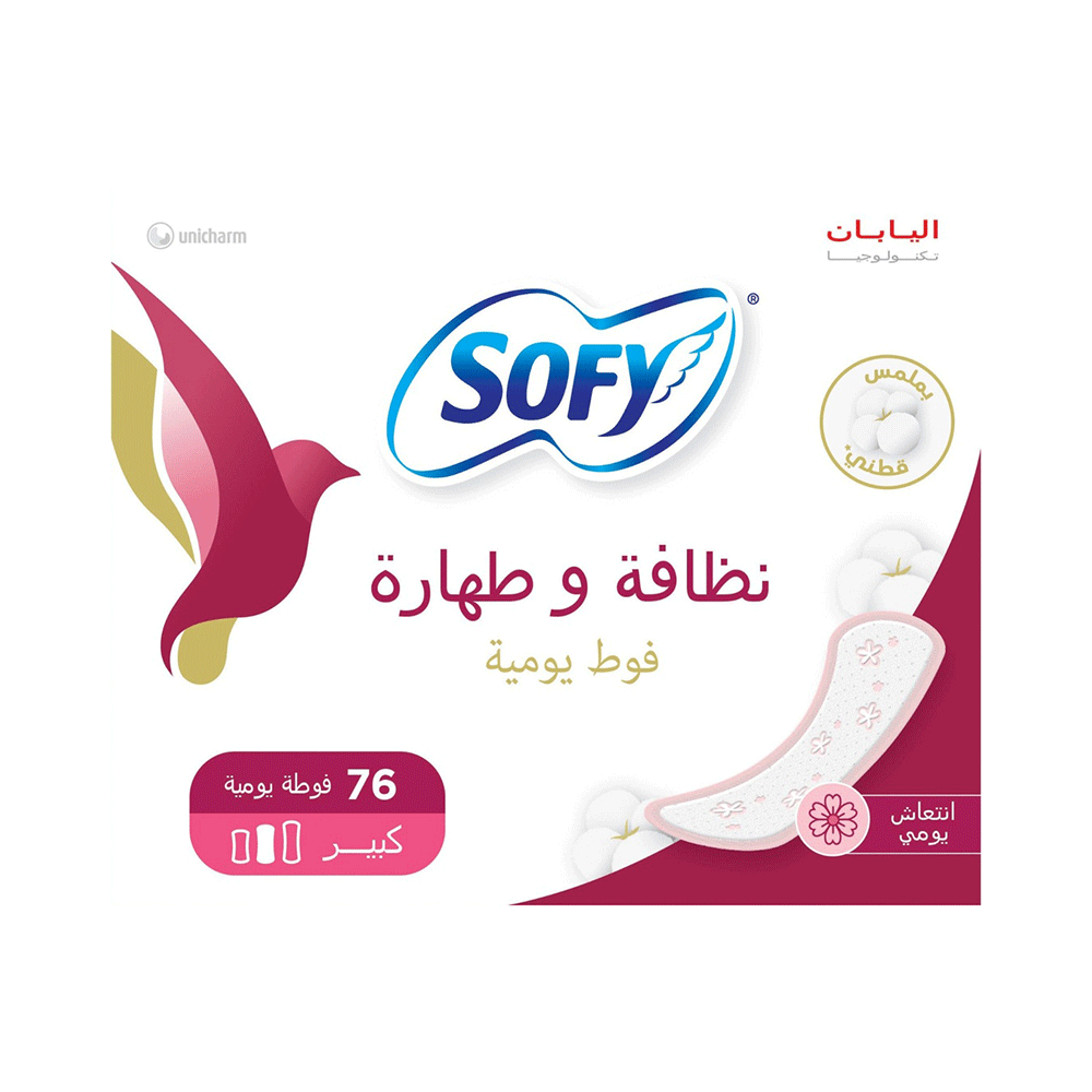 سوفي فوط يومية نظافة وطهارة كبير معطر – 76 فوطة