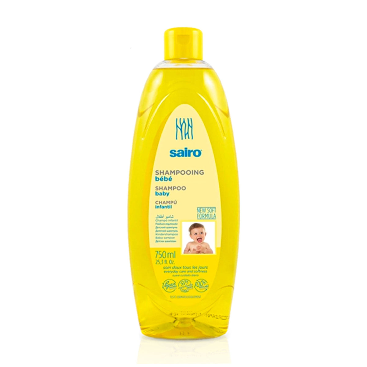 سايرو شامبو اطفال - 750 مل