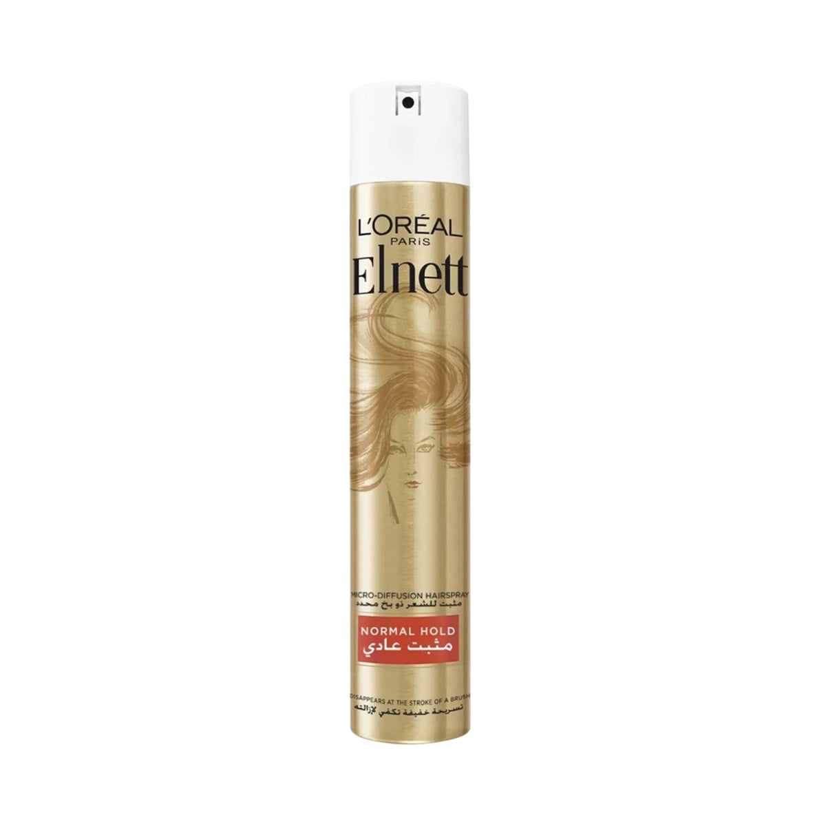 L'Oreal Paris Elnett Hairspray Regular Hold Defining Spray - 200 ml