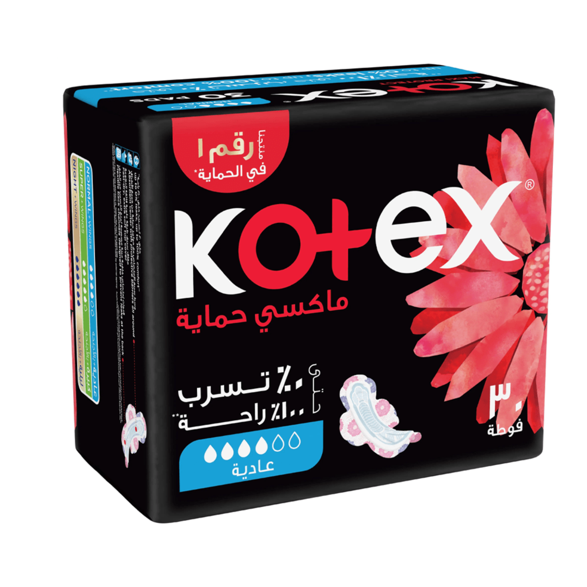 كوتكس ماكسي فوط صحية حجم عادي بالأجنحة - 30 فوطة