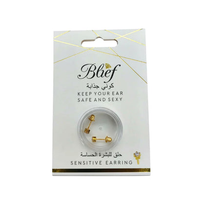 بليف حلق أذن للآذان الحساسة آمنة وجذابة  – زوج واحد
