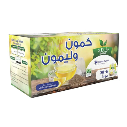 شتلة شاي اعشاب بنكهات مختلفة –25 ظرف