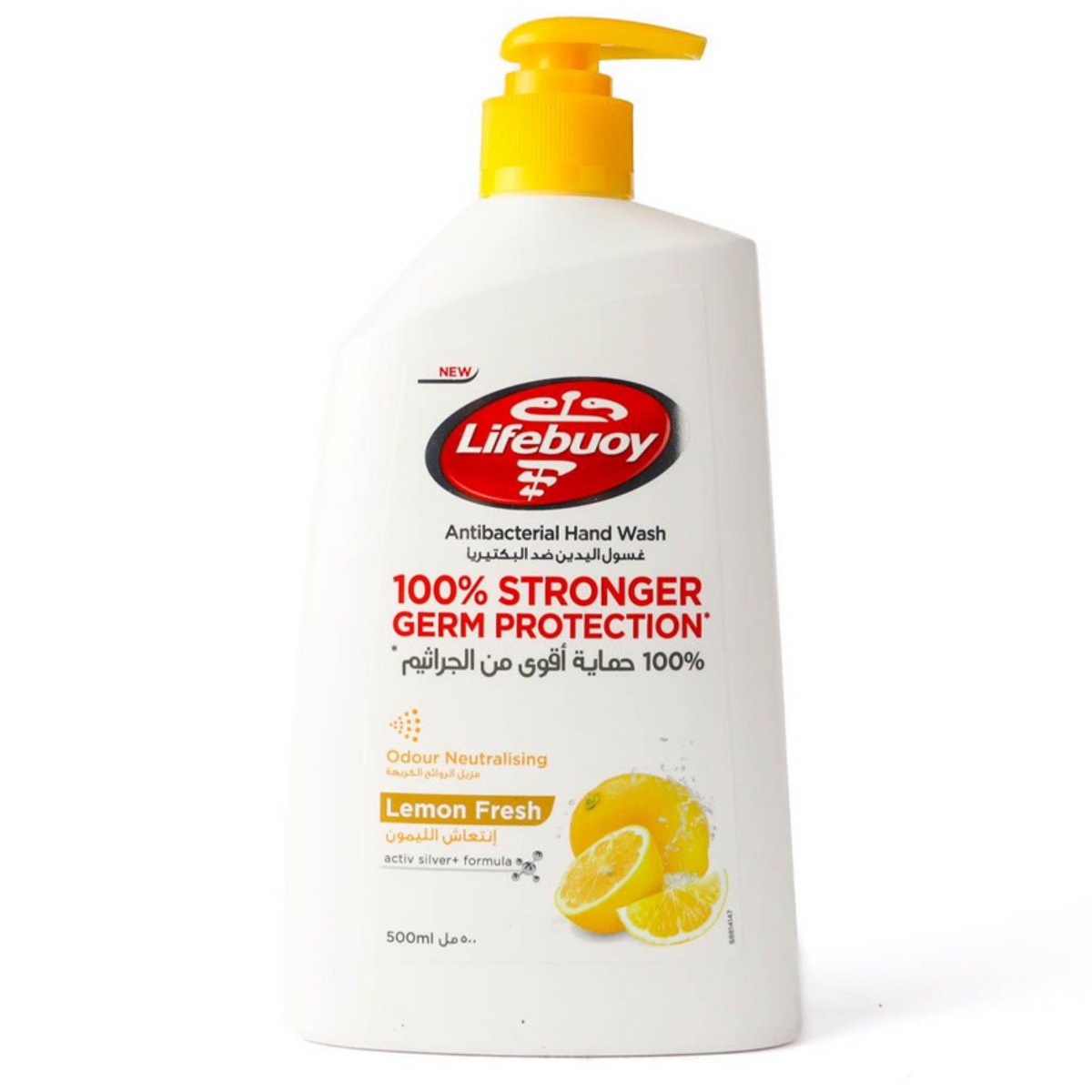 Lifebuoy Anti-Bacterial Hand Wash Lemon Fresh - 500 ml