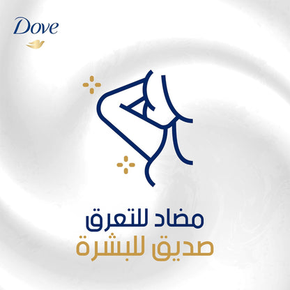 دوف أوريجنال ستيك مضاد تعرق 1/4 كريم مرطب - 40 جرام