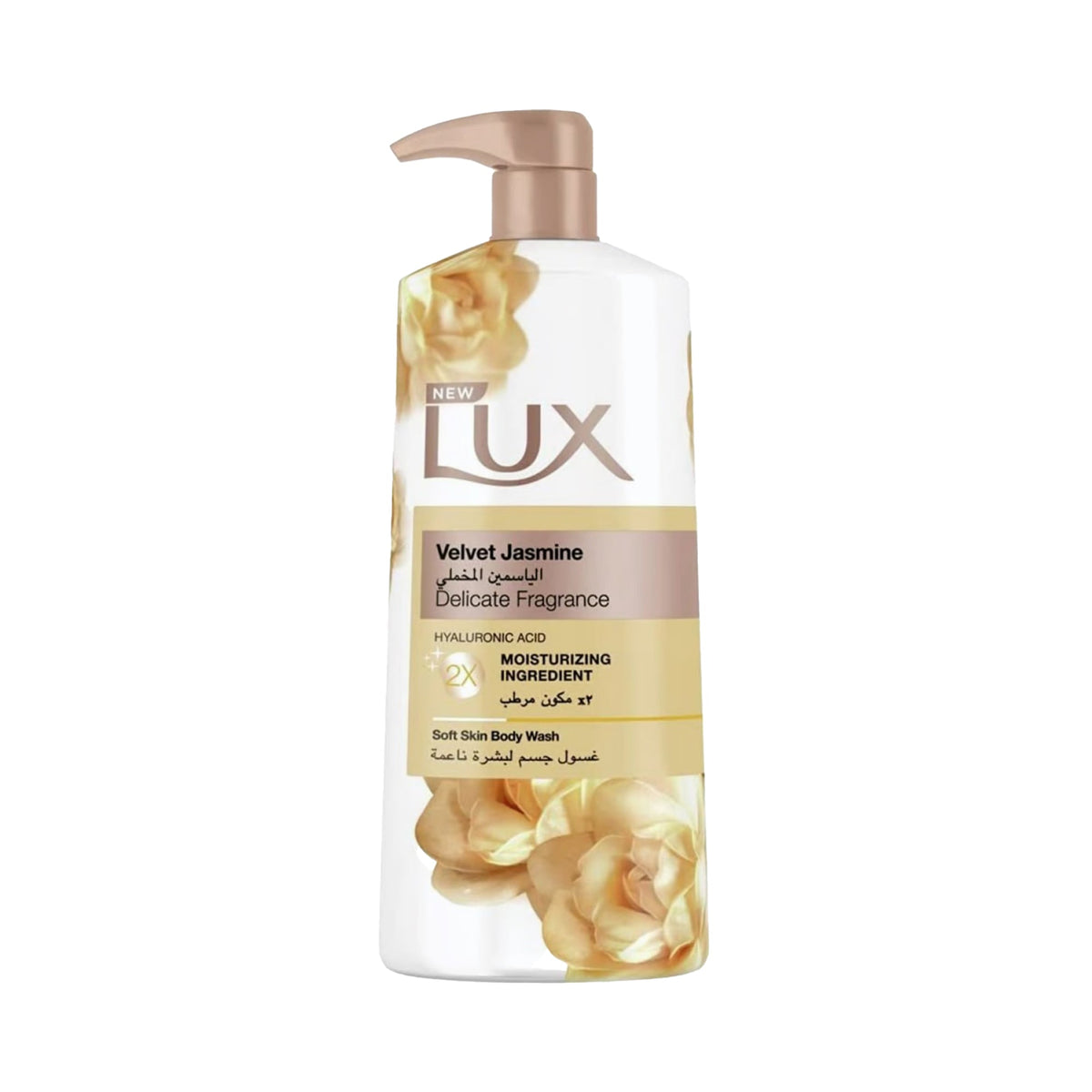 Lux velvety jasmine body wash for soft skin - 700 ml