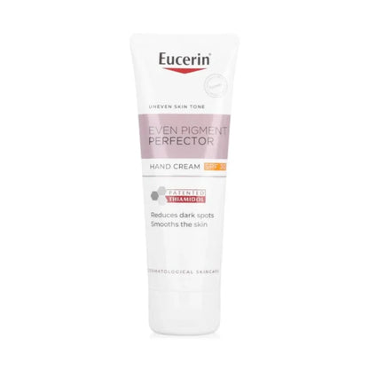 يوسيرين كريم لليدين مع SPF30 يقلل من البقع الداكنة - 75 مل