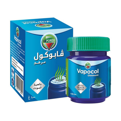 فابوكول مرهم بالحبة السوداء للراحة من أعراض البرد والزكام- 100جرام
