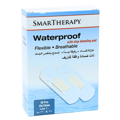 سمارت ثيرابي ضمادات لاصقة مضادة للماء - 30حبة