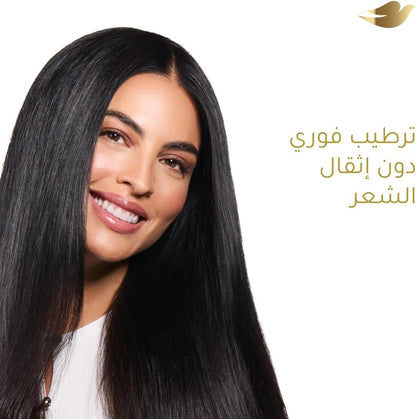 دوف شامبو عناية يومية تغذية للشعر الجاف - 590 مل