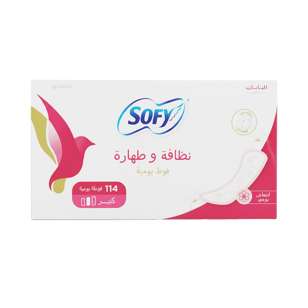 سوفي فوط يومية نظافة وطهارة معطرة كبير – 114 فوطة